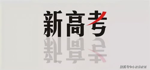 2026年最适合我的名字是什么？能否帮我改写为最旺运势的名字？
