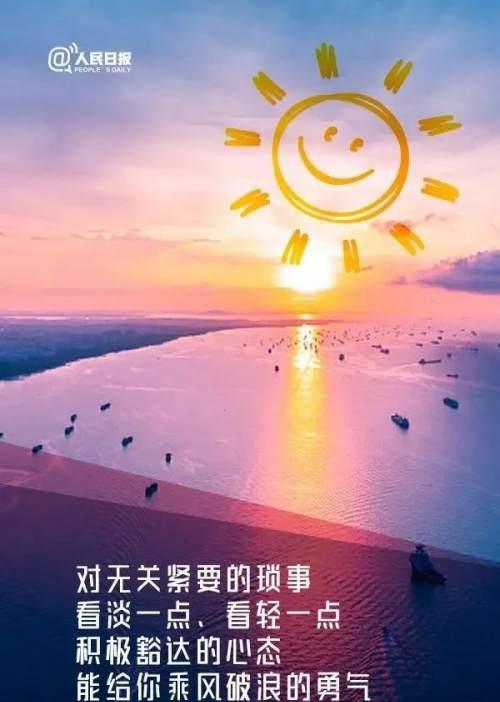 1．古代星象学视角