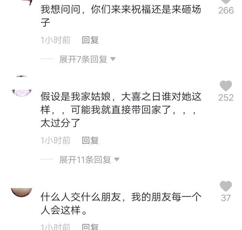 1.  空间范围布局与能量流：仪式准则的十分沉关键性