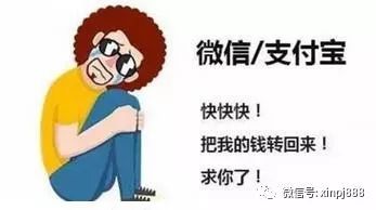 一、  行为与生理层面的禁忌规范
