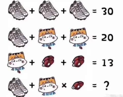 上班族为什么会梦见自己不会做数学题呢？