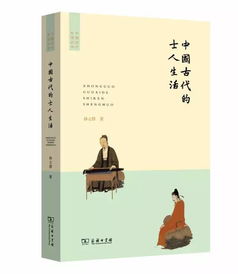 良渚文化与玉器的深层关联