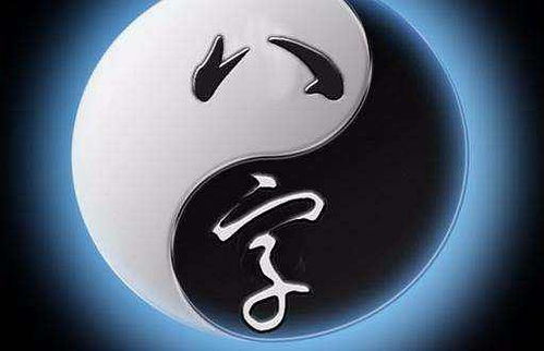 夫妻八字属相不合，八字属相对婚姻有何影响？