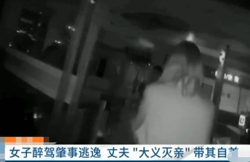 二、 受害者主观体验与传统驱邪行为的交叉分析