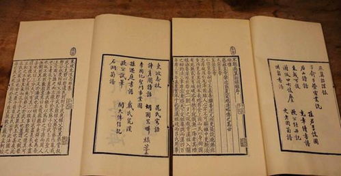 值神吉凶博弈：玉堂当值与冰消瓦陷的矛盾统一