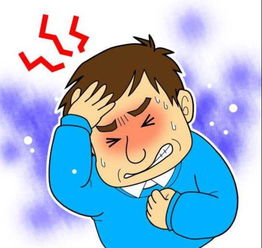 男人频繁吐口水预示着怎样的命运转折？