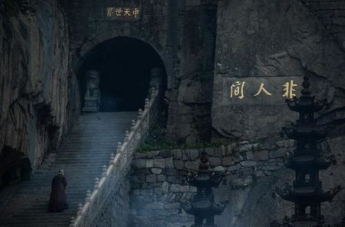 九华山祈福许愿仪式的多元性与实践路径