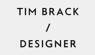 先说点实在的：别迷信那些所谓的“风水”