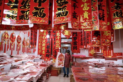 2026年1月新店开业吉日具体是哪一天？门店对联如何改写？