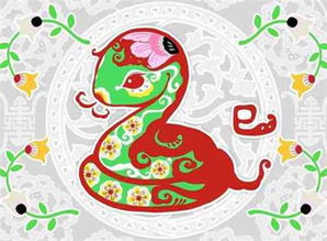 2026年属蛇女性感情和财运具体运势如何？