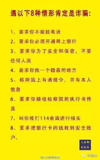 秋分时节的特殊意义：昼夜平衡与阴阳调和