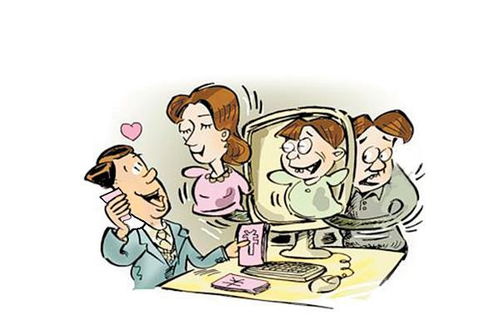 交往风险、 命运逆转机制及化解策略