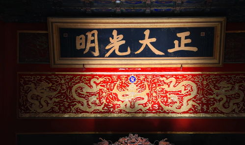 一、 香烛店的历史渊源与地理坐标