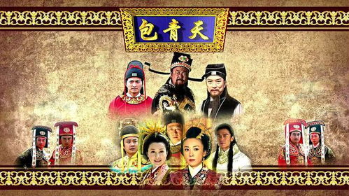 庞宠畏包公解签，包公怒铡庞太师儿子，这背后的故事是怎样的？