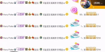 “晓”与“琳”：清晨的希望