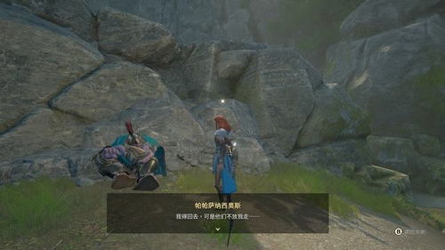 一、 对《死咒岛二》的初步技术与心理解析