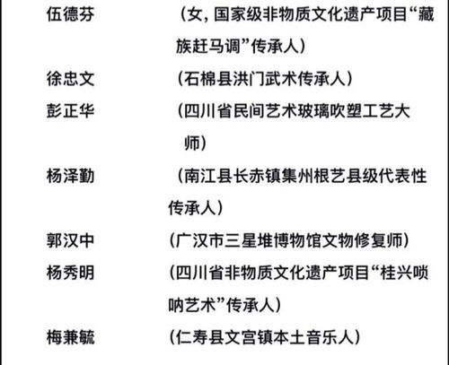 4.3 悲伤逆流成河