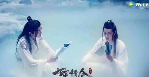上辈子是仙女命格，这暗示着怎样的前世因果和缘分？