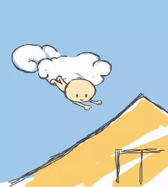 一、  现代视域下的心理创伤与“不幸”的内在机制