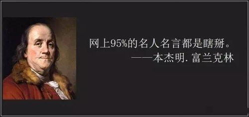 事件持续发展及行为响应