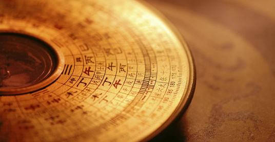 八字阴阳不平衡有哪些后果？如何调理达到最佳阴阳平衡？