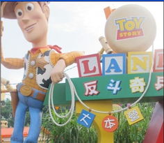 迪士尼好莱坞酒店套餐：花钱买罪受还是花钱买快乐？