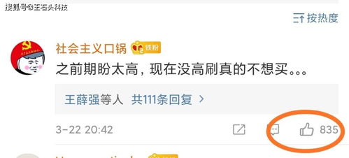 二、实用实际价值与注意事项