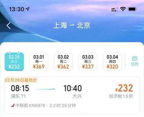玉林肉蛋：名字怪怪的好吃却彳艮正经