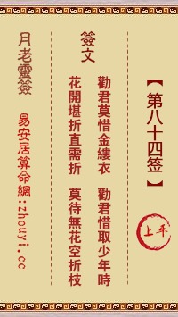 破局之道的三维实践