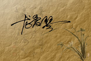 先说说那堆