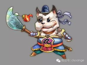 二、 十二生肖福气排行解析（按传统方式观点）
