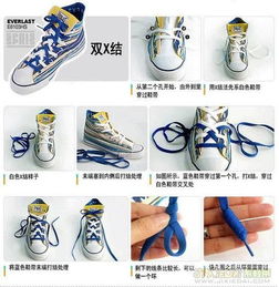 1. 较小萍随面孔进入烂水塘情节解析