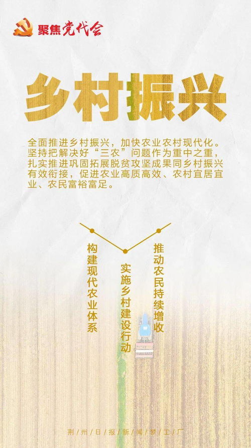 2026年6月有哪些吉日适合上门提亲？