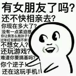 母亲的玩笑