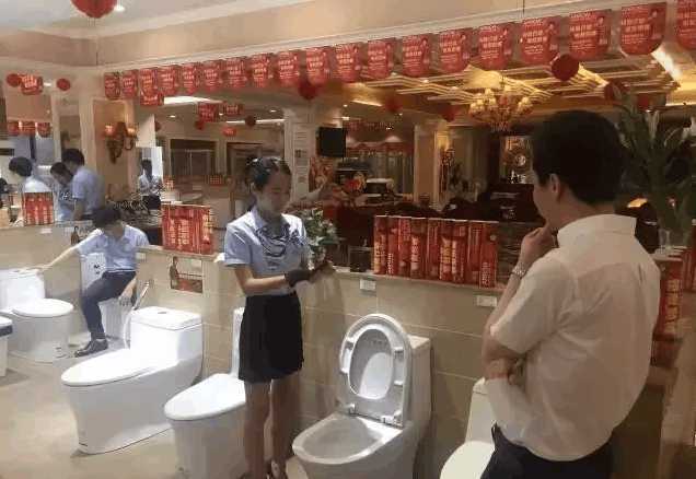 2. 吉利字运用于提升