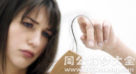 梦境解读：男人脱发的周易与国学分析