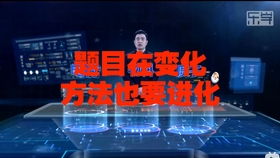 第二章：SEO角度——让百度也帮你滚动上去