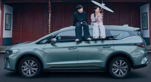 2025年11月28日提车日子是否吉利，这天作为购车提车的好日子合适吗？