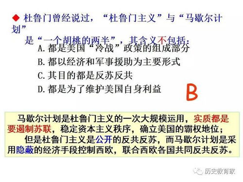 破解大法来啦！