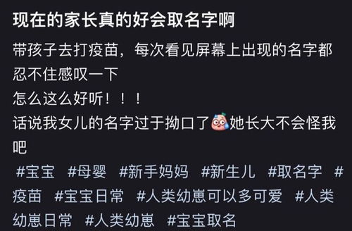 其他相关信息