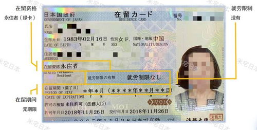 二、 吉日甄选之理论依据与实践要点