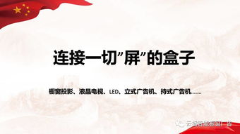 (二)個體自身之功德積累