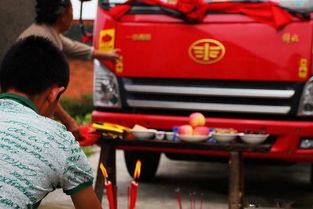 2026年6月哪一天祭车最吉利？祭车需要准备哪六样供品？