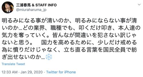 名字背后的玄学