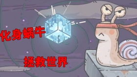 神秘的声音