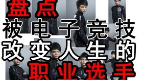 二、 国学视角下的阐述框架