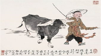 属虎者：较大胆谨慎并存， 为家庭生活注入活力与富有足