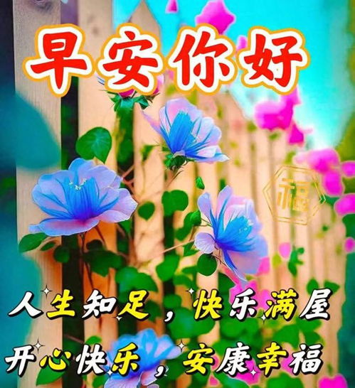 ：祝福语言的本体与仪式化转化