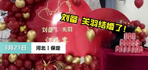 名字的选择标准