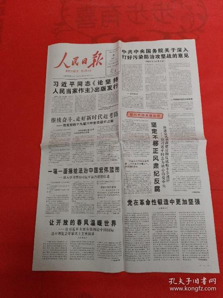 实务操作建议（步骤式指南）